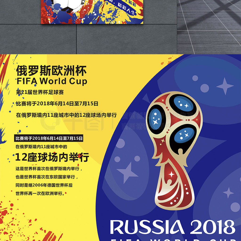 力则使
